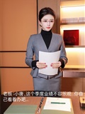 Xiuren秀人网 2025.04.07 NO.10119 唐翩翩(1)